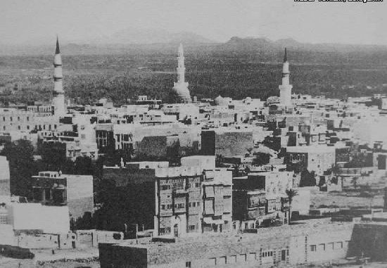 medine